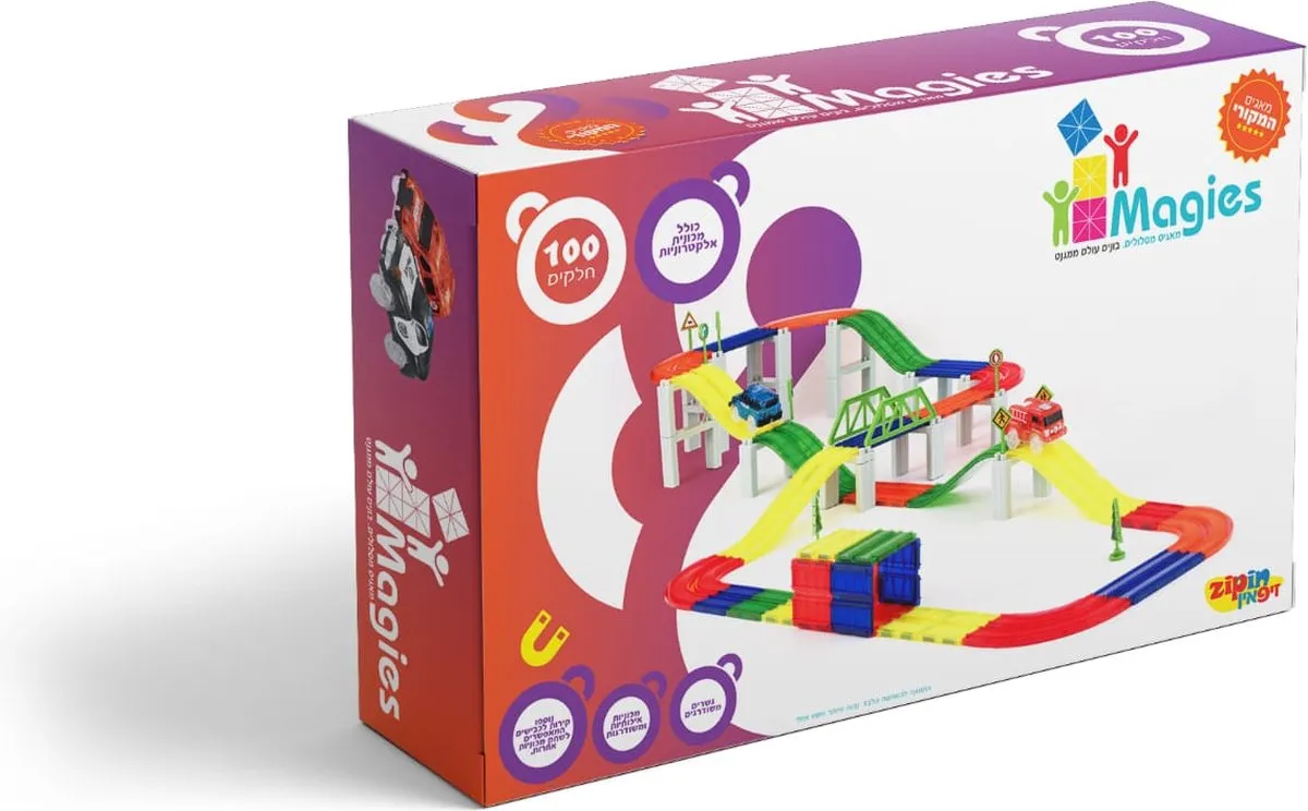 Magna tile racebaan -met een electronishe auto -magna tiles - magnetische bouwset 100 stuk - magnetishe contstructie bouwset - constructieset -Bouwpakketten kinderen-educatief speelgoed. speelgoed