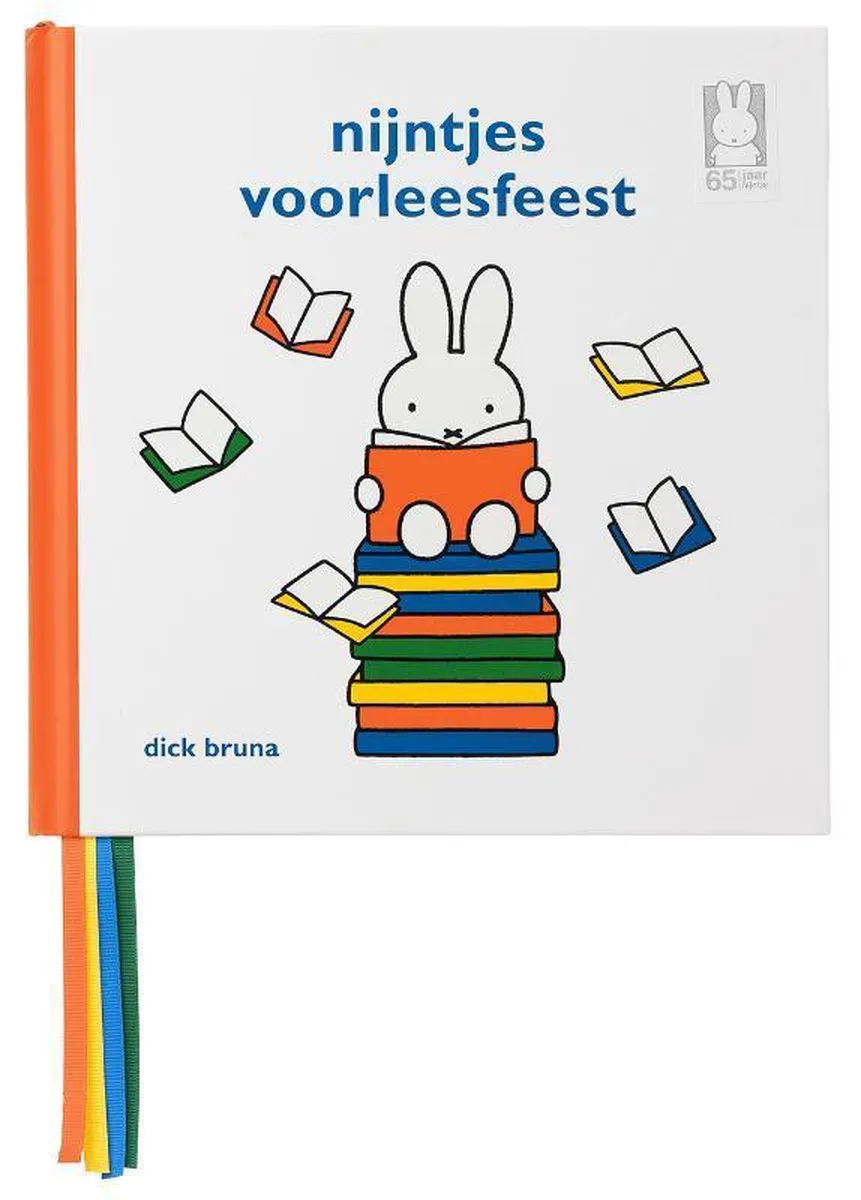 nijntjes voorleesfeest speelgoed
